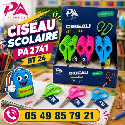 Ciseau scolaire PA2741 PA2741