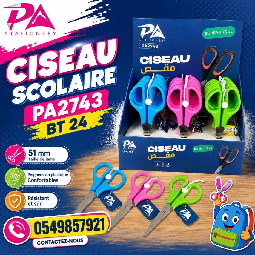 Ciseaux scolaires PA