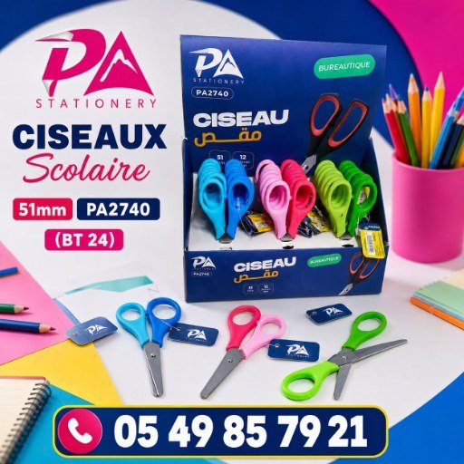 Ciseaux scolaires PA2740 PA2740