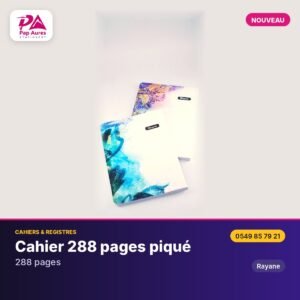 Cahier 288 pages piqué – PA Stationery