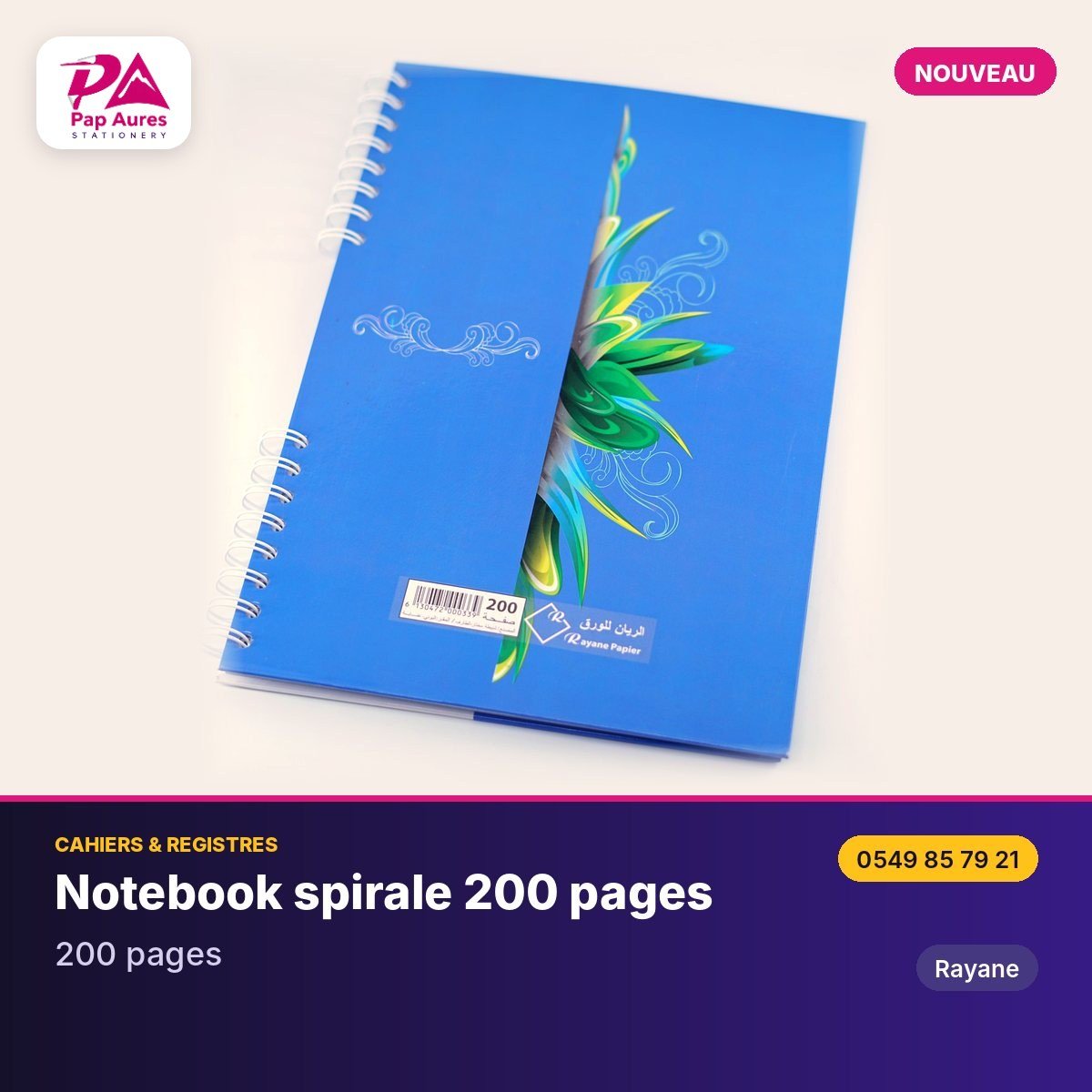 Notebook spirale 200 pages — PA Stationery