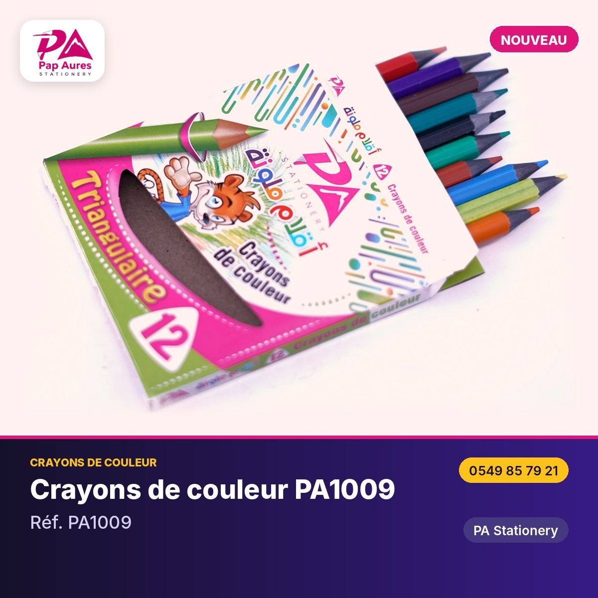 Crayons de couleur PA1009 — PA Stationery