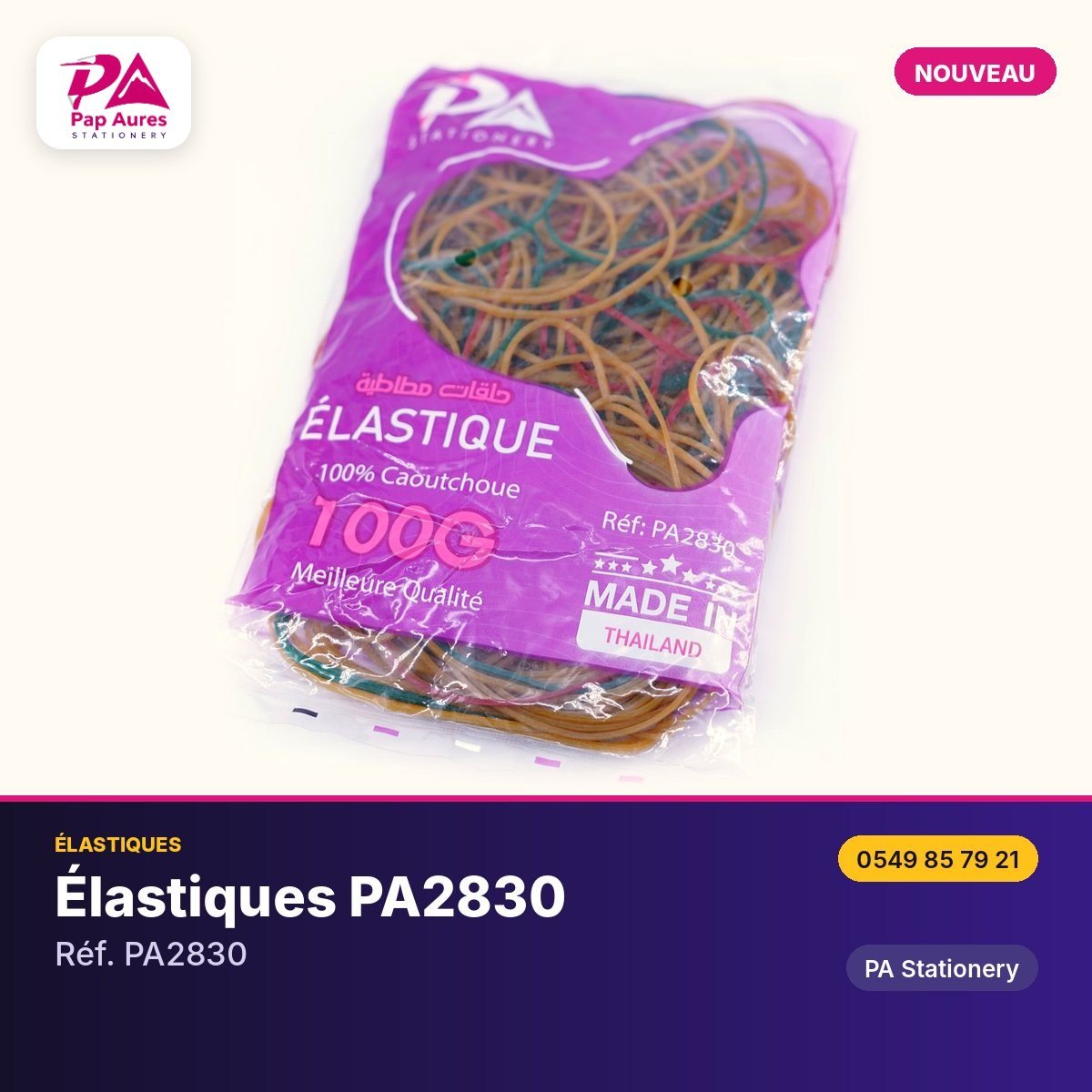 Élastiques PA2830 — PA Stationery