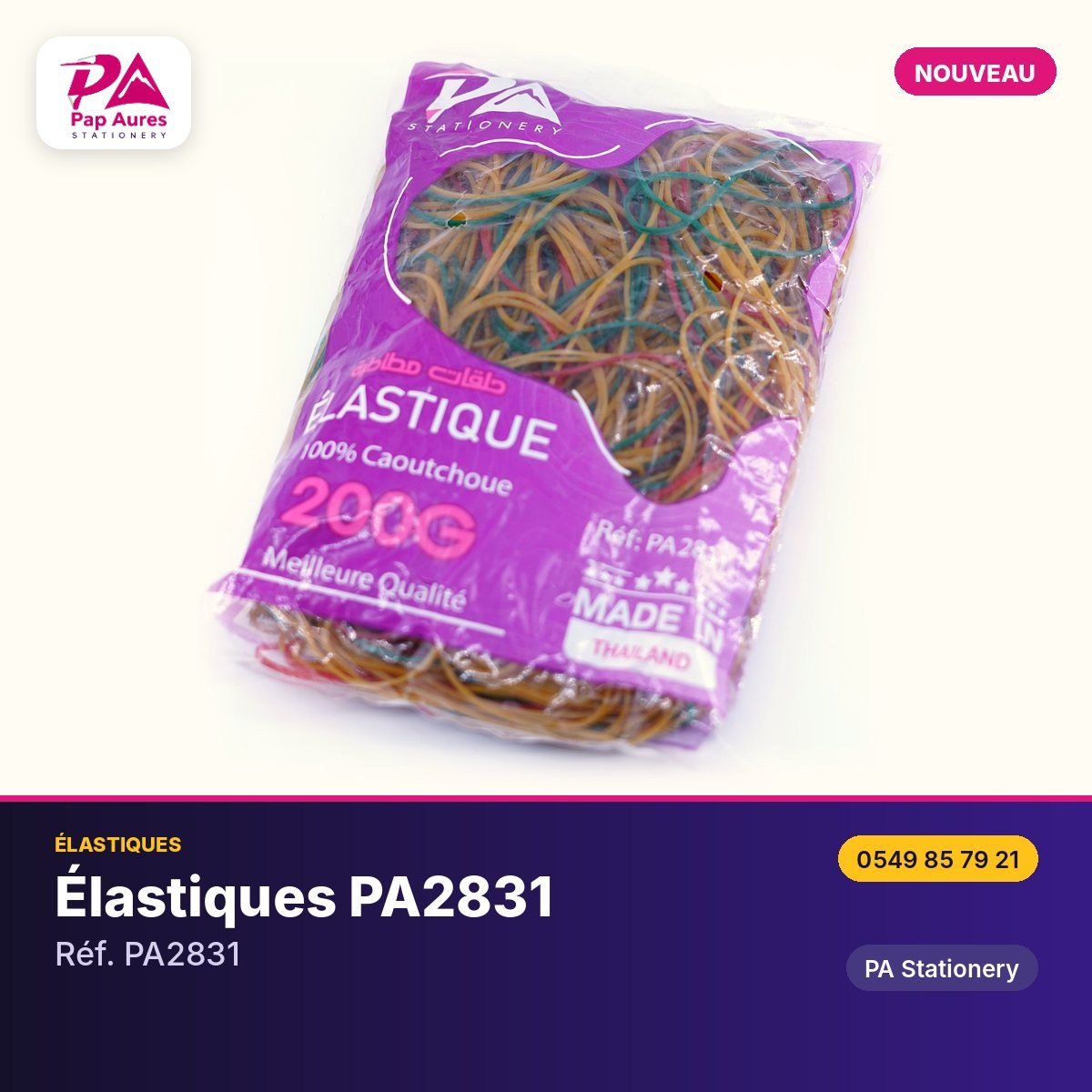 Élastiques PA2831 — PA Stationery