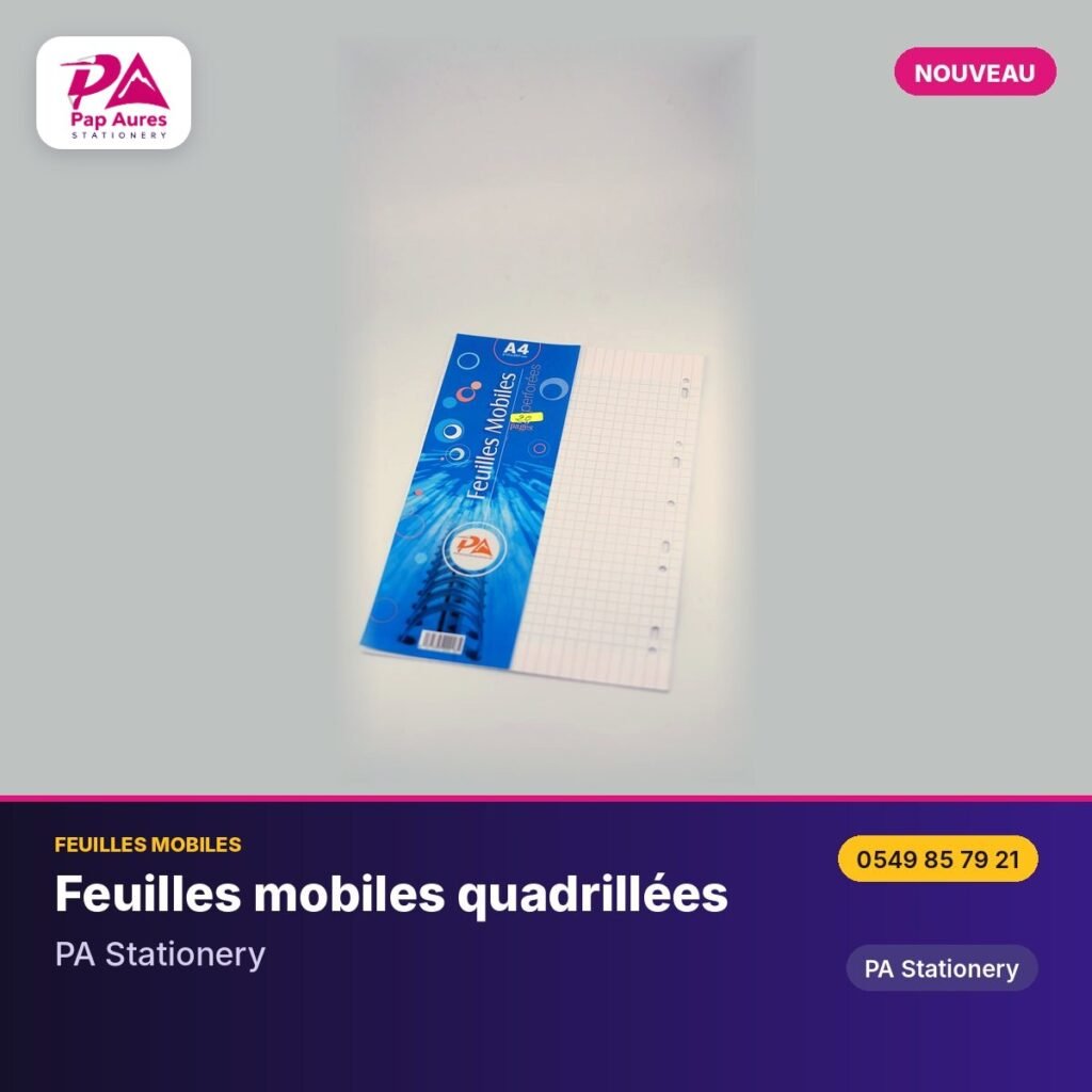 Feuilles mobiles quadrillées — PA Stationery