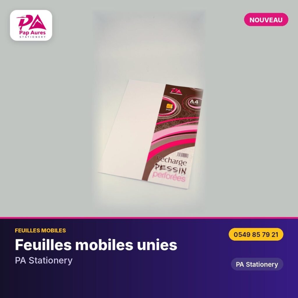 Feuilles mobiles unies — PA Stationery
