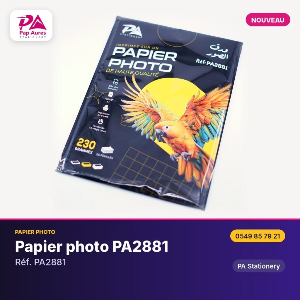 Papier photo PA2881 — PA Stationery