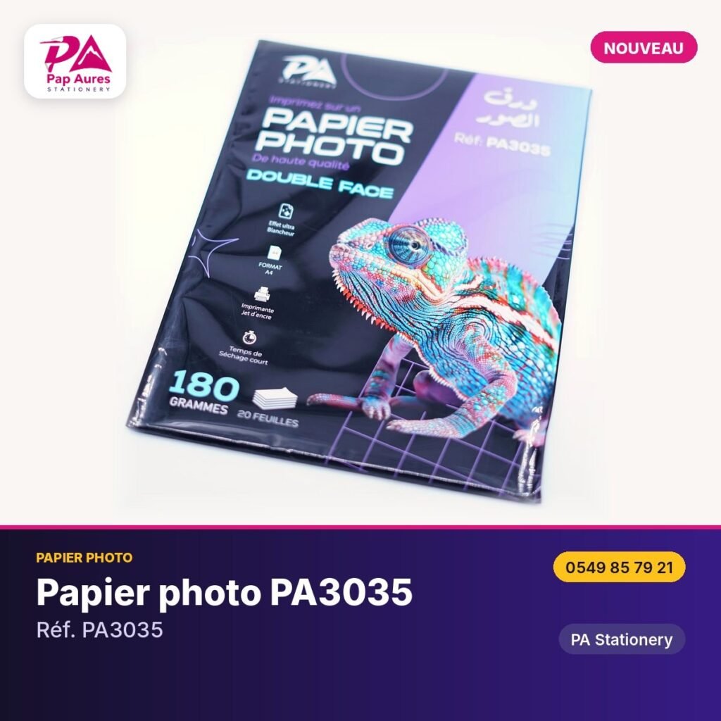 Papier photo PA3035 — PA Stationery