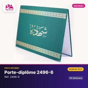 Porte-diplôme 2496-6 – PA Stationery