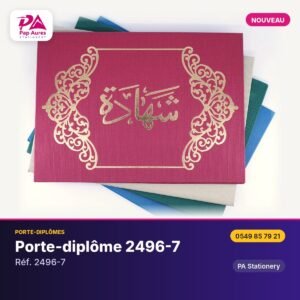 Porte-diplôme 2496-7 – PA Stationery
