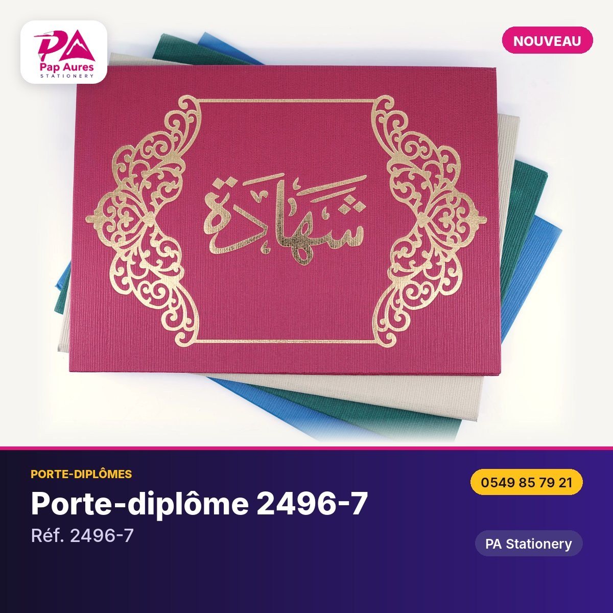 Porte-diplôme 2496-7 — PA Stationery