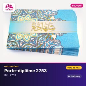 Porte-diplôme 2753 – PA Stationery