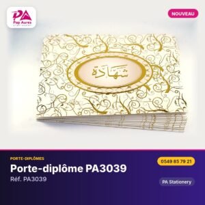 Porte-diplôme PA3039 – PA Stationery