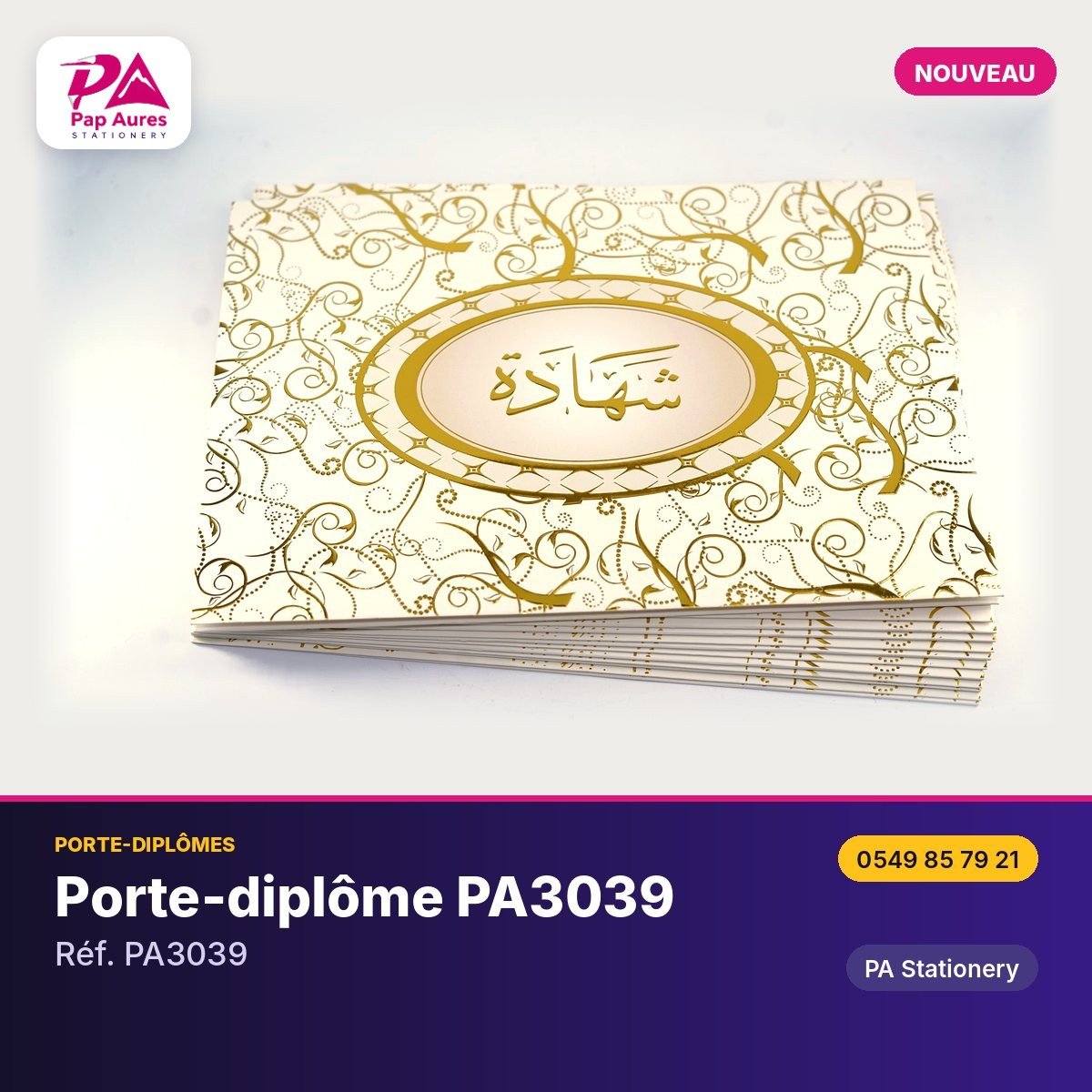 Porte-diplôme PA3039 — PA Stationery