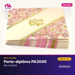 Porte-diplôme PA3040 – PA Stationery