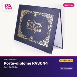 Porte-diplôme PA3044 – PA Stationery