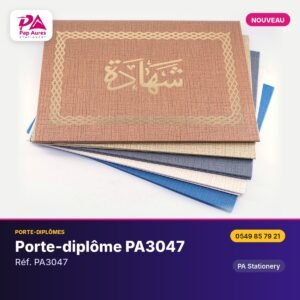 Porte-diplôme PA3047 – PA Stationery