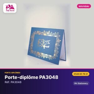 Porte-diplôme PA3048 – PA Stationery