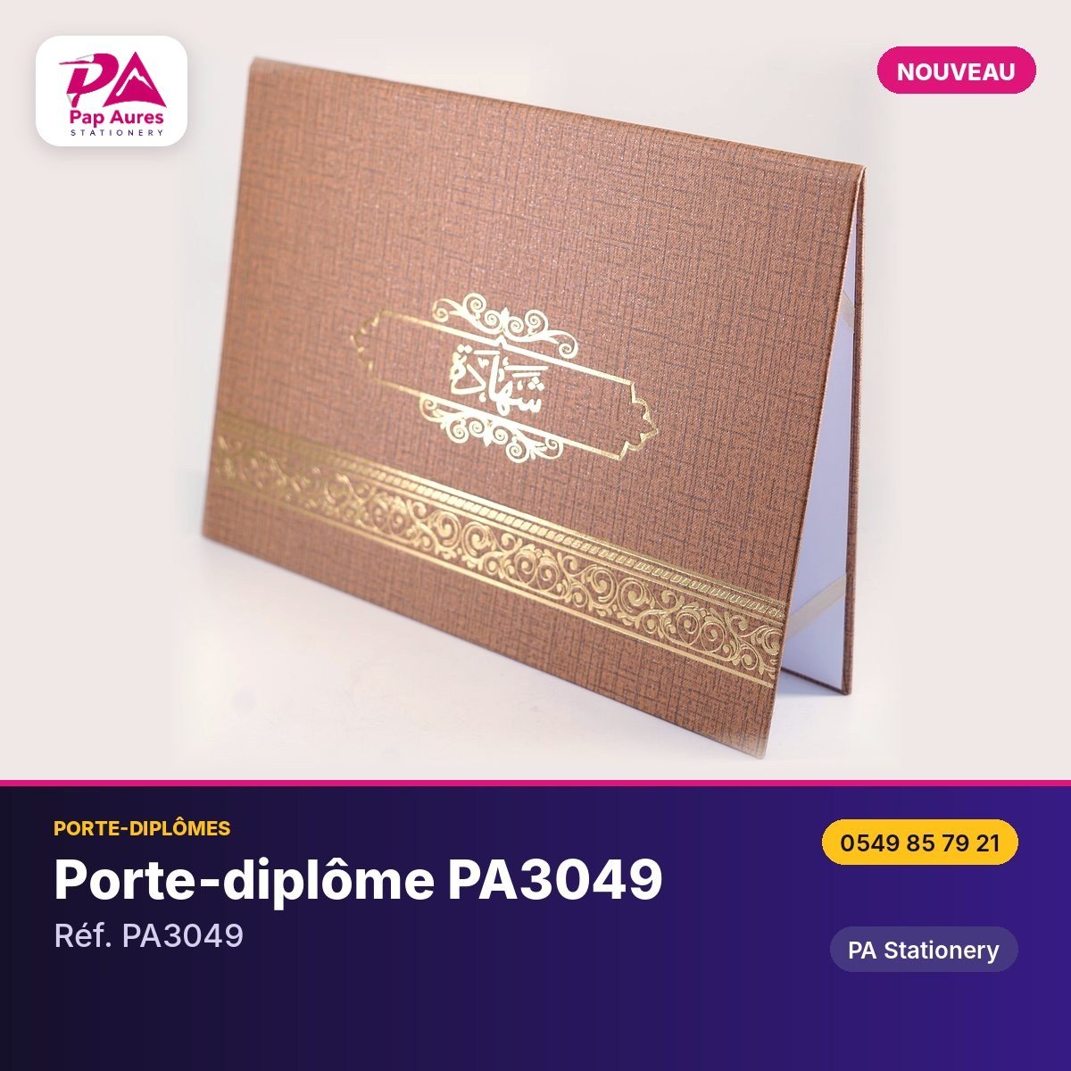 Porte-diplôme PA3049 — PA Stationery