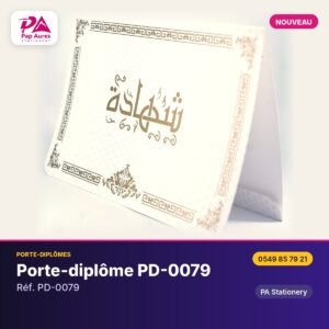 Porte-diplôme PD-0079 – PA Stationery