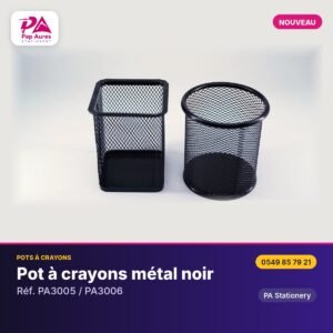 Pot à crayons métal noir – PA Stationery