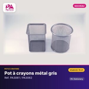 Pot à crayons métal gris – PA Stationery